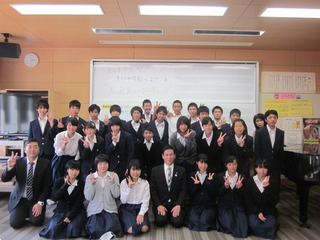 清川中学校