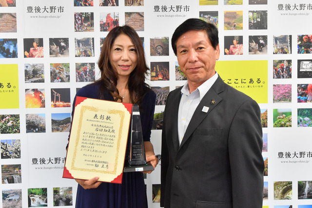 岩切知美さん「女性起業地域みらい賞」受賞報告