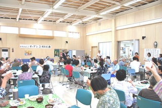 地域包括ケア拠点施設ひなたぼっこ 3周年記念 昼食会