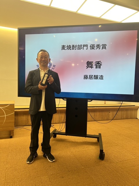 授賞式