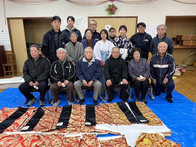 大木区自治会