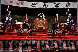 太鼓