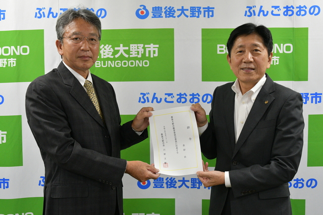 新任委員