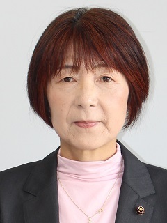 吉藤里美