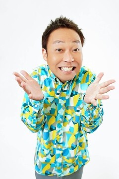 中華首藤さん