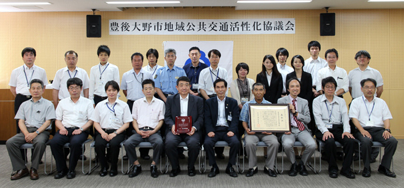 平成26年度 第1回活性化協議会