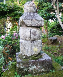 浄雲寺一石五輪塔