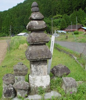 ク部層塔