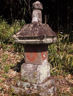 井上宝篋印塔