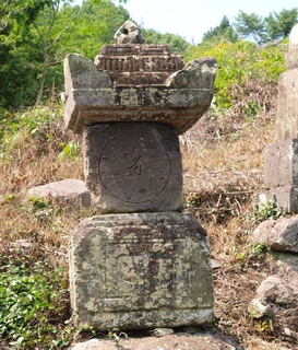 東平宝篋印塔