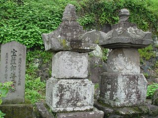 大乗寺宝篋印塔 大乗寺宝篋印塔