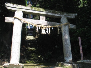 深山鳥居