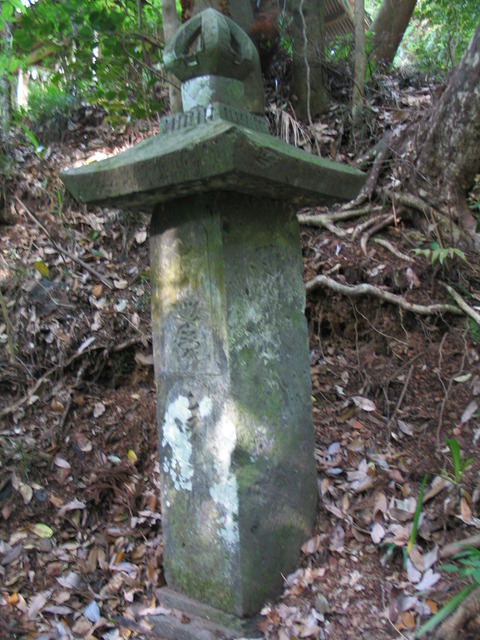 神目寺石幢