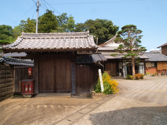 多田家御成門