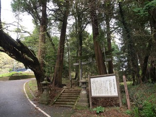 矢形神社