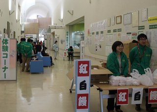 市民病院ふれあい健康まつり