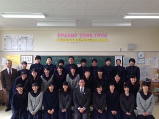 大野中学校