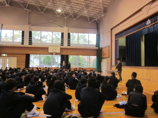 三重中学校
