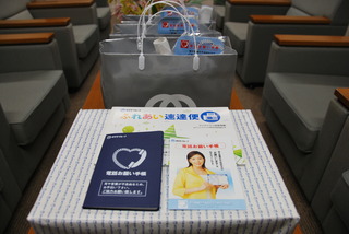 NTT西日本大分支店「お願い手帳」贈呈