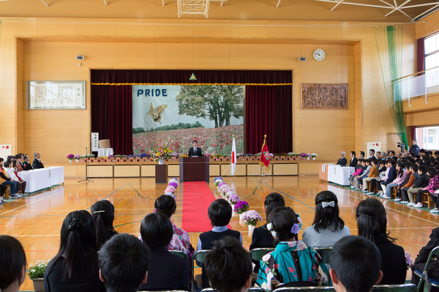 三重第一小学校卒業式