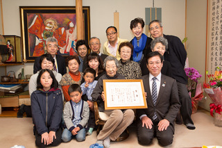 板井幸喜久様(緒方町馬場）100歳のお祝い