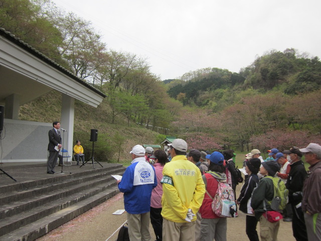 おおいた民話の旅ウォーキング第13回豊後大野市大会