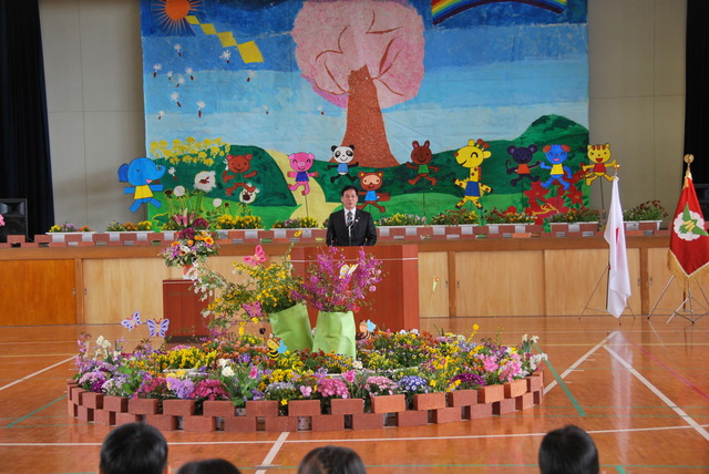 大野小学校入学式