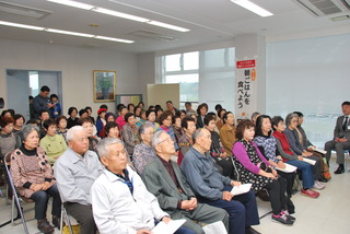 「お元気広場おがた」の開所式