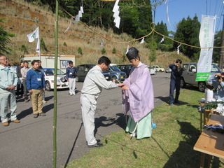 第60回傾山の山開き安全祈願祭