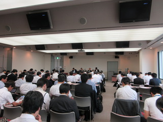 日本ジオパークネットワーク通常総会