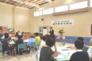 市民の交流の場(カフェ)運営委員 交流会