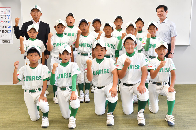 JALカップ第5回全九州学童軟式野球大会