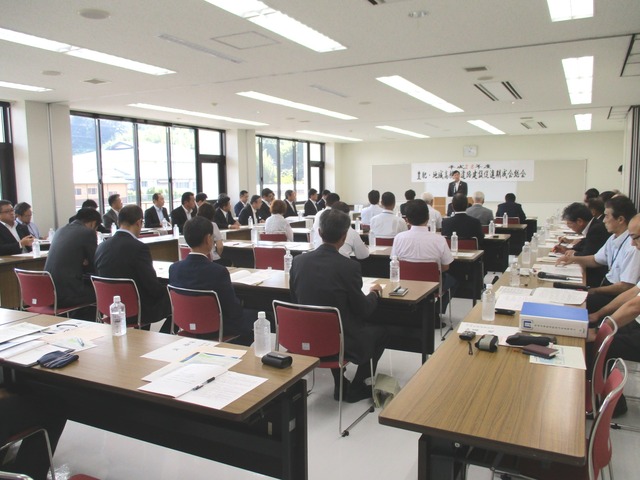 豊肥・地域高規格道路建設促進期成会 理事会・総会