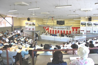第11回 豊後大野市畜産共進会 第11回 豊後大野市畜産共進会