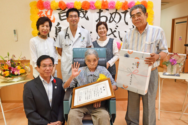 田島ハツ様（犬飼町）100歳のお祝い