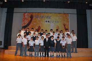 ふれあいミーティングin緒方中学校 ふれあいミーティングin緒方中学校
