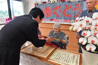 甲斐ミツコ様　100歳のお祝い