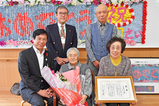 甲斐ミツコ様 100歳のお祝い