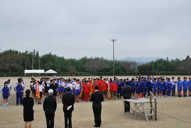 中学校体育連盟 駅伝競走大会