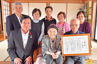 宗フサヱ様 100歳のお祝い