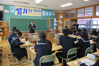 ふれあいミーティングin犬飼中学校