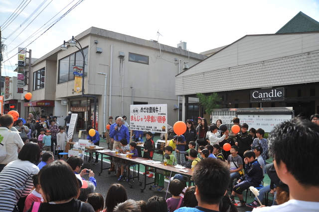 豊後大野市未来カフェ