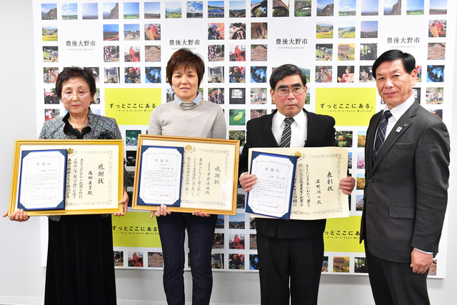 感謝状贈呈式 石野潤二氏 (有)首藤造園 髙柳美子氏