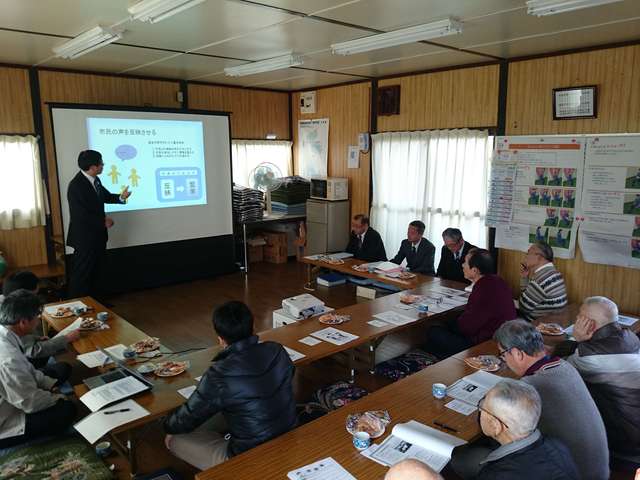 まちづくり懇談会（朝地町やすらぎ住宅団地自治会）