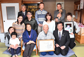 髙路木直（こうろぎすなお）様（緒方町滞迫区）100歳のお祝い