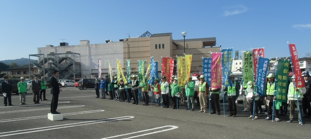 「豊後大野市安全安心パトロール連合隊」の合同パトロール出発式