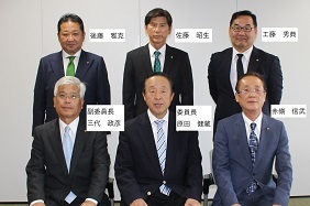 議会広報編集特別委員会 議会広報編集特別委員会
