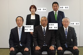 総務常任委員会 総務常任委員会