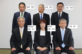 議会運営委員会 議会運営委員会