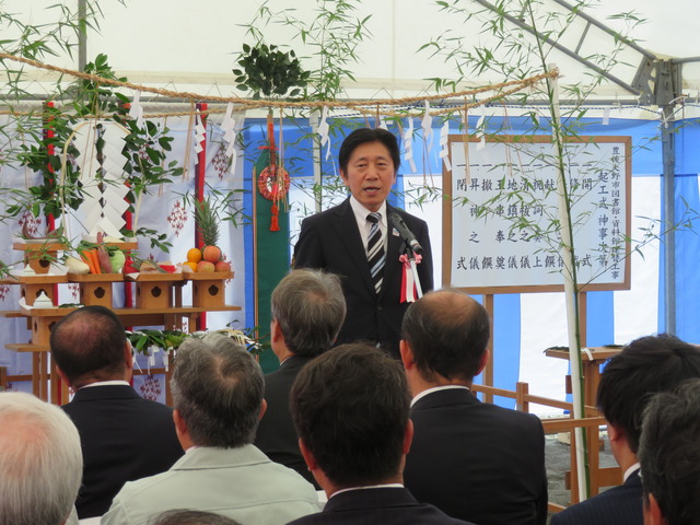 豊後大野市図書館･資料館起工式